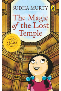 The magic of the lost temple