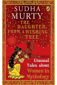 The daughter from a wishing tree