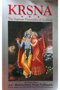 Krsna