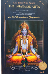 The Bhagavad gita VOL-1