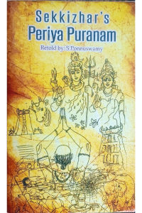 Sekkizhar's Periya Puranam