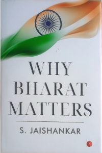 Why Bharat Matters