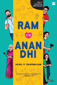 Ram C/O Anandhi