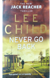 Never go back