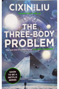 The Three-Body Problem