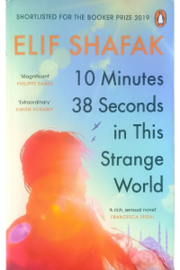 10 Minutes 38 Seconds In This Strange World