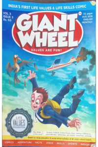 Giant Wheel – V3