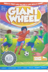 Giant Wheel – V3