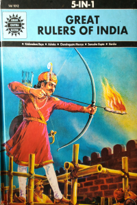 Great rulers of india