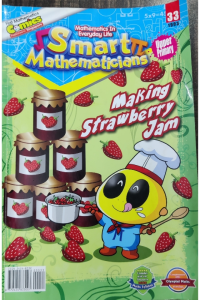 Smart Mathematicians – SM190333