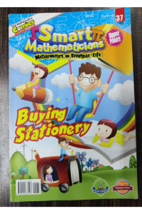 Smart Mathematicians – SM190737