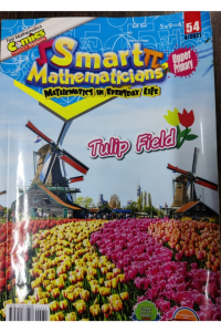 Smart Mathematicians – 4/2021 54