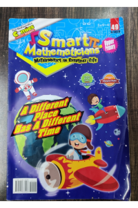 Smart Mathematicians – 9/2020 49