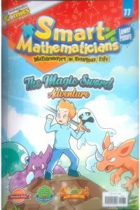 Smart Mathematicians Lower Primary 77