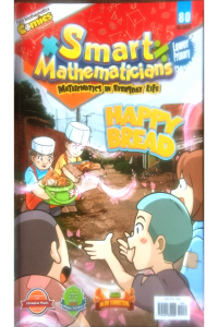 Smart Mathematicians Lower Primary 80