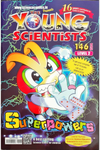 Young Scientists – YSL2146