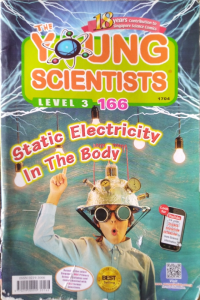 Young Scientists – YSL3166