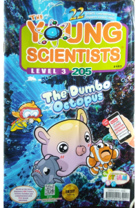 The Young Scientists Level – 3 205